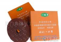 一胜多超薄切割片 精密切割利器，世界工厂网产品信息库详解