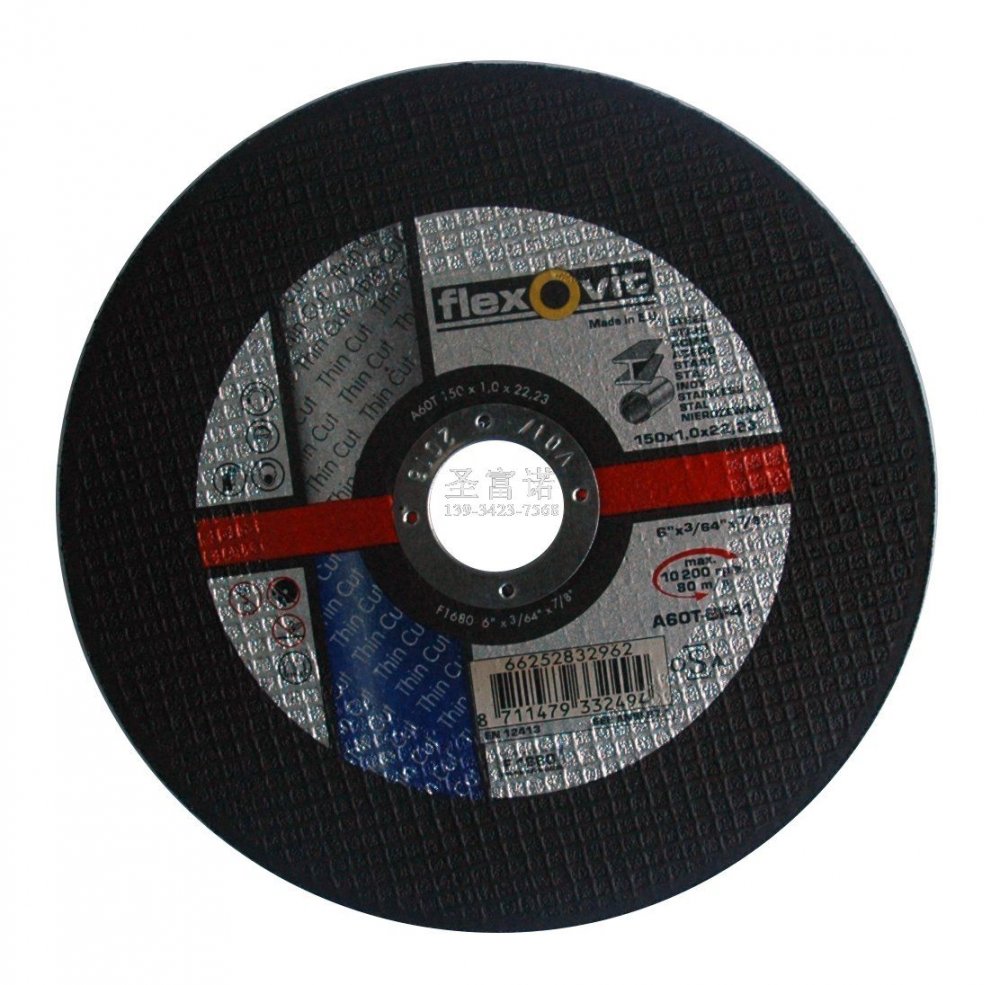 雷沃超薄切割片150×1×22.23 富莱维特品牌下的高效精密切割利器